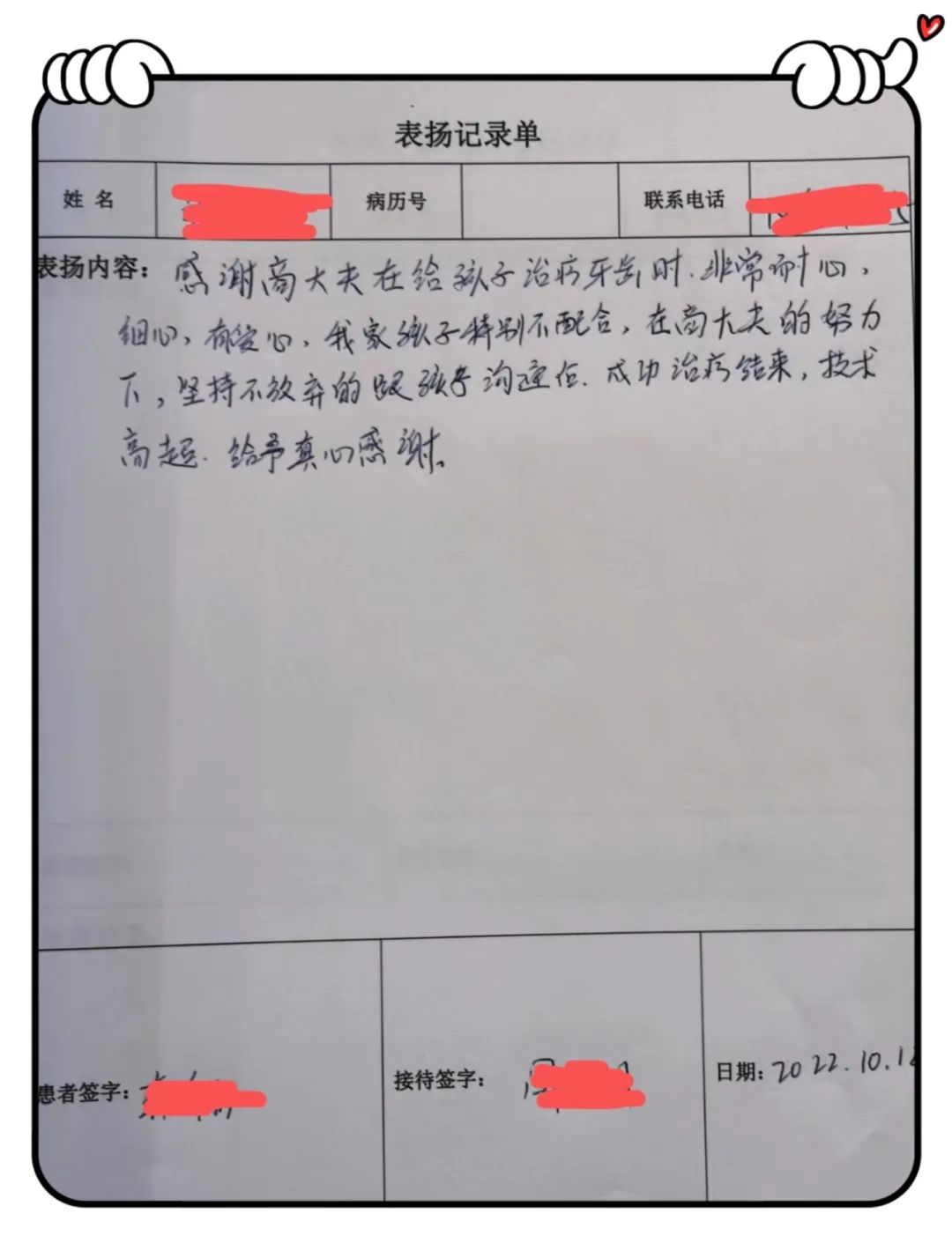 商.jpg