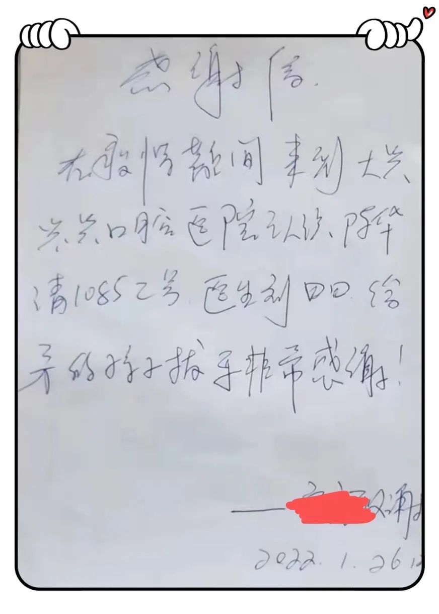 田田.jpg
