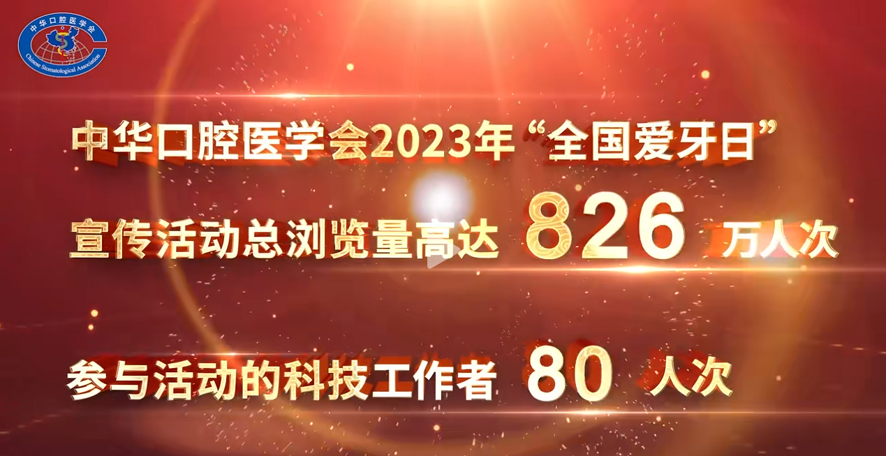 微信图片_20231026114622.png