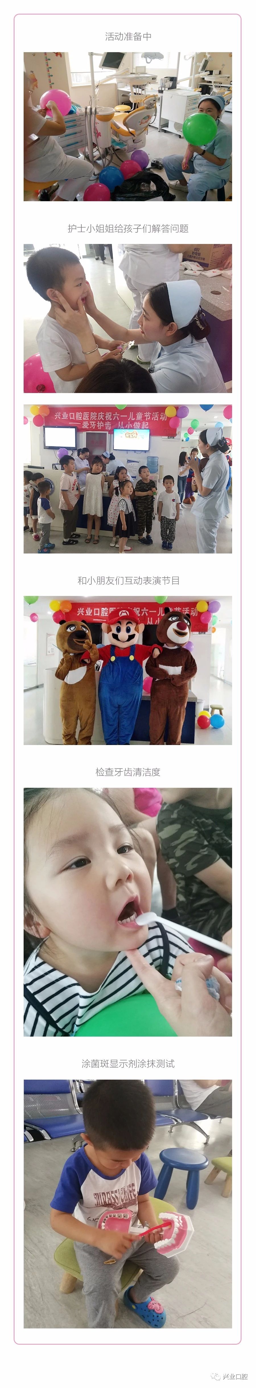 长图.jpg