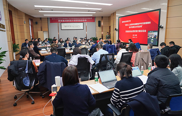 01-会场.jpg