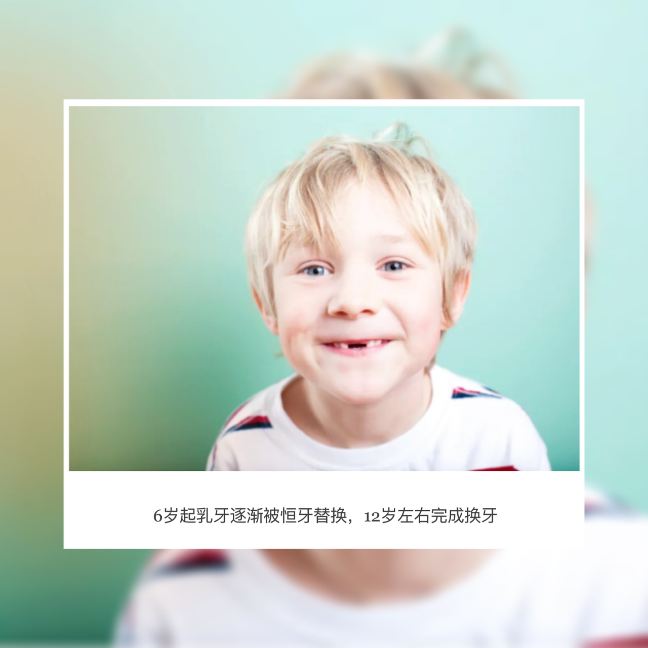 0198b90bb86e400189b6dd30cffd30f1.png