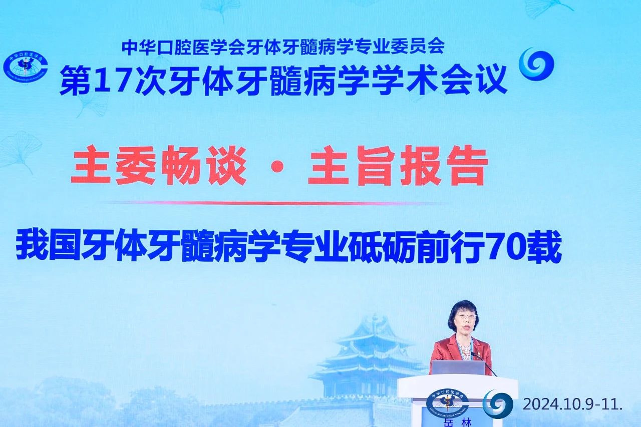 ad3d899e93bdc8b851873239cae588d3.jpg