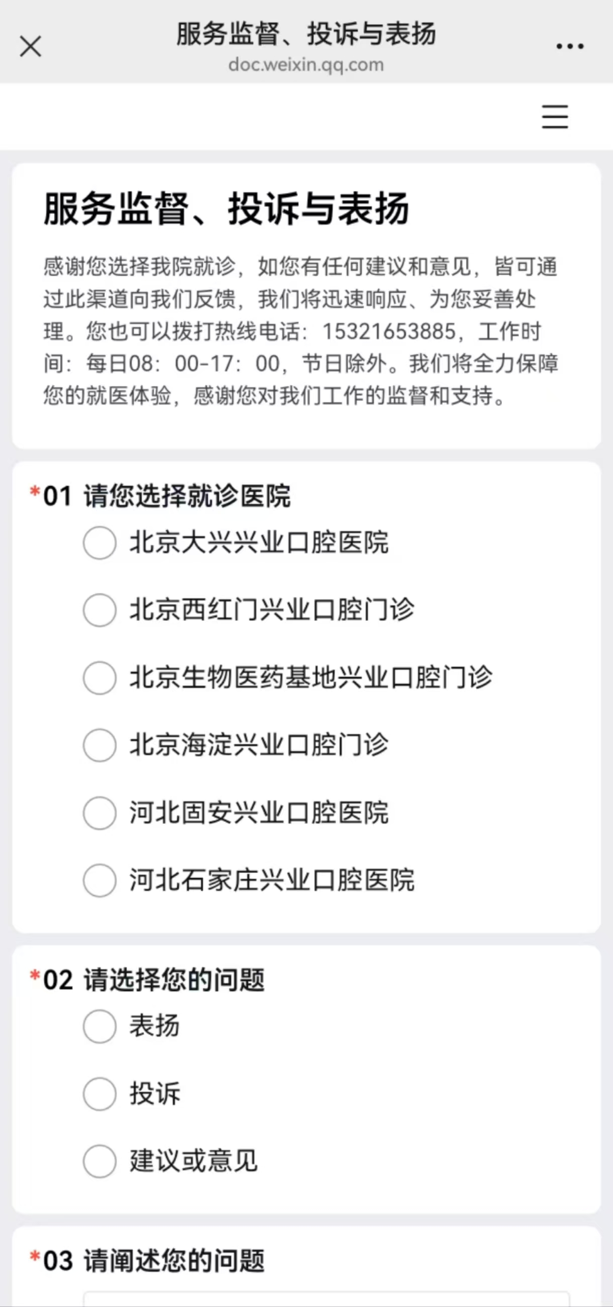 0b07e80422f27dbaa4ce3c43bbe6bfb.jpg