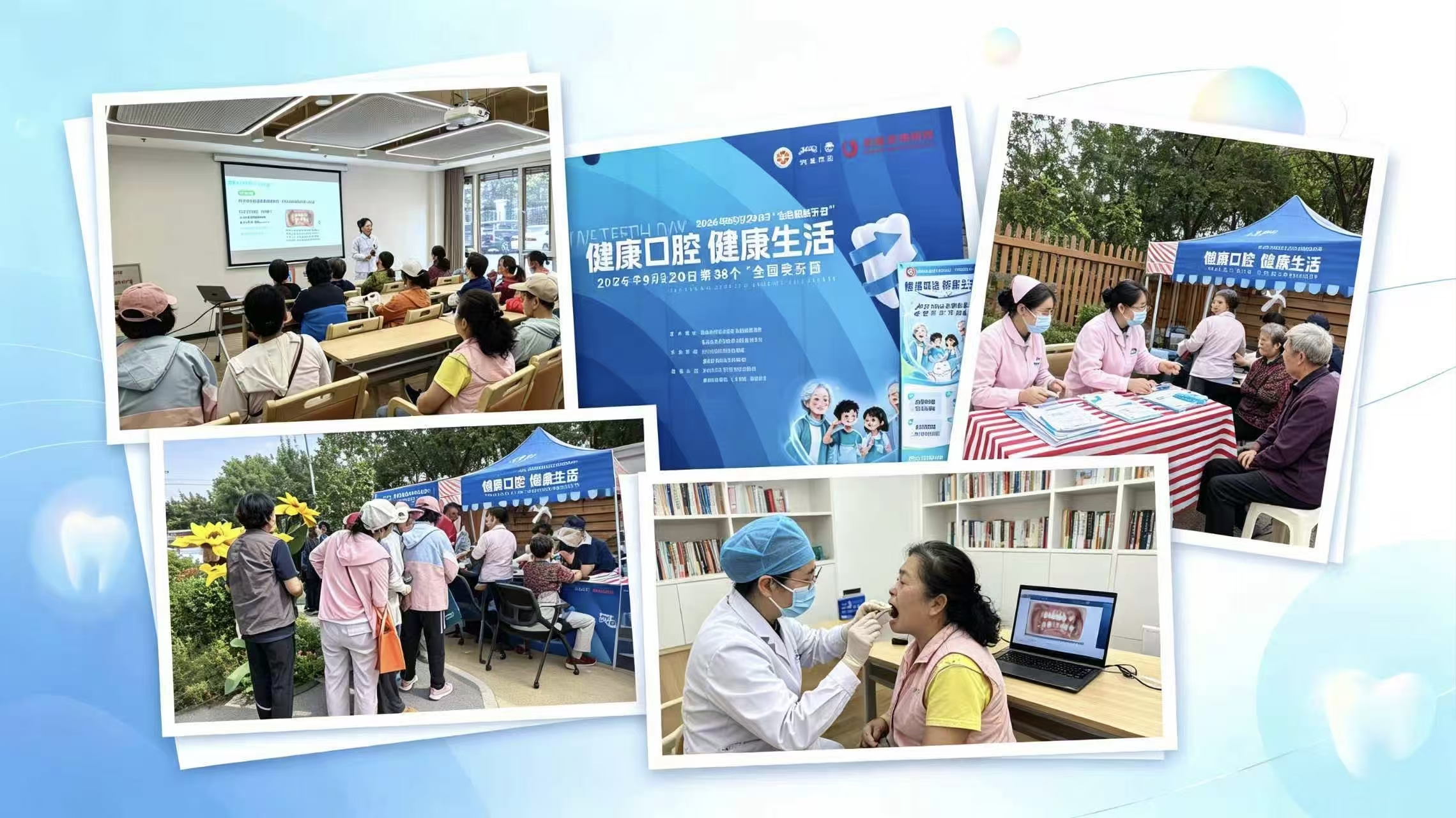 微信图片_20260920170331_386_274.jpg